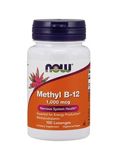 Buy Methyl B-12 Dietary Supplement - 100 Lozenges in Egypt