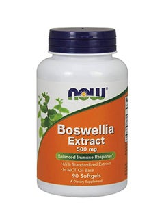 Buy Boswellia Extract Dietary Supplement - 90 Softgels in UAE