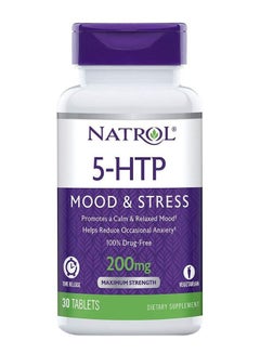 اشتري مكمل غذائي 5 HTP للتوتر والمزاج - 30 قرص في الامارات