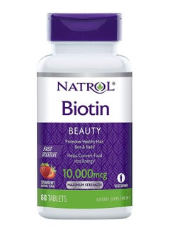 Buy Biotin Maximum Strength Strawberry Flavor Fast Dissolve Tablets - 90 in UAE