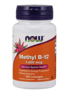 Buy Methyl B-12 Dietary Supplement - 100 Lozenges in UAE