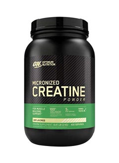 Buy Micronized Creatine Powder in Saudi Arabia