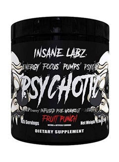 اشتري Psychotic Mid Stimulant Black Edition Pre Workout Powder - Fruit Punch 220g في الامارات