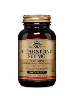 Buy L-Carnitine Dietary Supplement 500mg - 60 Tablets in UAE