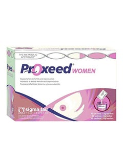 Buy Pack Of 30 Fertility And Reproduction Food Supplement in Saudi Arabia