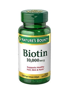 اشتري Biotin 10000 mcg, Supports Healthy Hair, Skin & Nails, 120 Rapid Release Softgels في السعودية