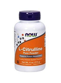 Buy L-Citrulline Pure Powder in UAE