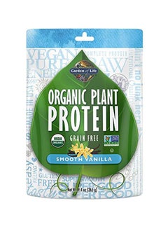 Buy Organic Plant Protein Powder - Smooth Vanilla in UAE