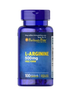 Buy L-Arginine 500mg - 100 Capsules in Saudi Arabia