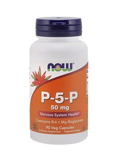 Buy P-5-P Dietary Supplement - 90 Capsules 50 mg in UAE