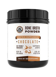 Buy Bone Broth Powder Protein Supplement - Chocolate in Saudi Arabia