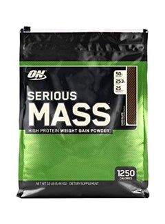 Buy Serious Mass High Protein Weight Gain Powder - Chocolate Flavour - 5.44 Kg in Saudi Arabia