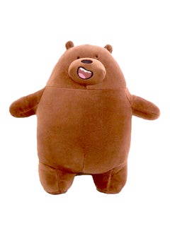 Buy Plush Bear Boy Shaped Pillow Brown 50centimeter in Saudi Arabia