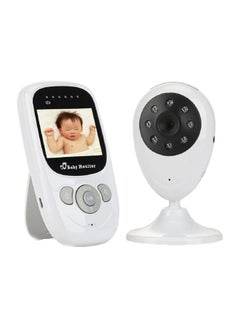 Buy Wireless Video Baby Monitor in UAE