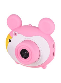 Buy Kiddy 2 Full HD Digital Camera With 2.0-inch LCD Screen in UAE