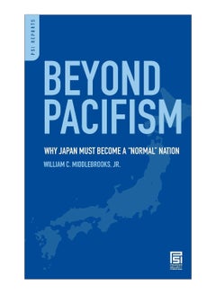 اشتري Beyond Pacifism hardcover english - 30-Jun-08 في مصر