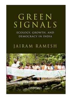 Buy Green Signals hardcover english - 5-Mar-15 in Egypt