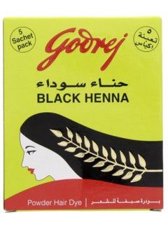 اشتري مجموعة مسحوق حناء لصبغ الشعر مكونة من 5 قطع أسود 5 x 15جرام في السعودية