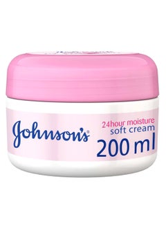 Buy Moisture Soft Body Cream 200ml in Saudi Arabia