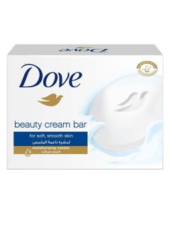 Buy Beauty Cream Bar 135grams in UAE