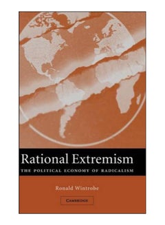 اشتري Rational Extremism Hardcover في مصر