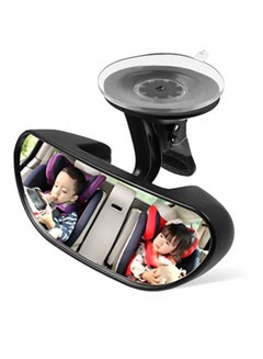 Buy Baby Car Suction Cup mirror in Saudi Arabia