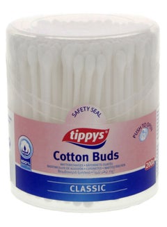 اشتري 200-Piece Cotton Bud Set White في الامارات