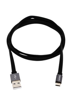 اشتري مايكرو كابل USB أسود في السعودية