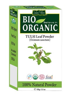 اشتري Organic Tulsi Leaf Powder 100grams في السعودية