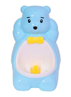 Buy Standing Baby Toilet Seat in UAE