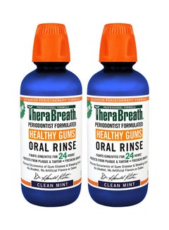 Buy Pack Of 2 Clean Mint Oral Rinse in UAE