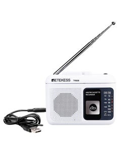 اشتري راديو هوائي قابل للتعديل صغير محمول TR606 أسود / أبيض/ فضي في السعودية