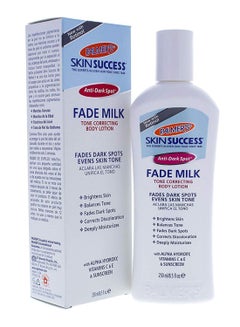 Buy Skin Success Anti-Dark Spot Fade Milk Body Lotion 250ml in Saudi Arabia