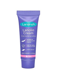 اشتري Lanolin Nipple Cream 40grams في السعودية