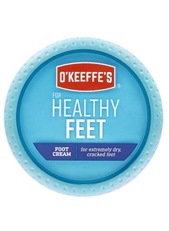 Buy Healthy Feet Foot Cream in Saudi Arabia