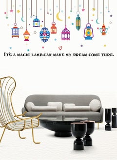 Buy Colorful Arab Lights Design Wall Sticker Multicolour 88 x 175cm in UAE