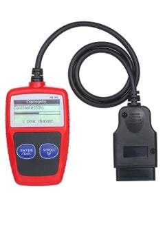 اشتري Universal O-B-D2 Scanner Automotive Engine Fault Reader في السعودية