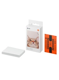 Buy Pack Of 50 Self-Adhesive Pocket Printer Paper White in UAE