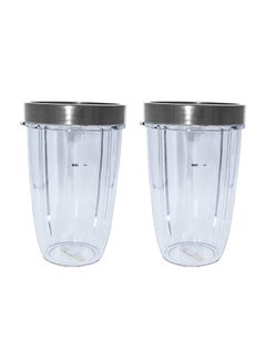 Buy 2 Piece Tall Cup And 2 Lip Ring For Nutribullet Clear/Grey in UAE