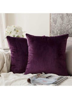 Buy 4-Piece Solid Pattern Decorative Pillow Polyester Wine 40x40cm in Saudi Arabia