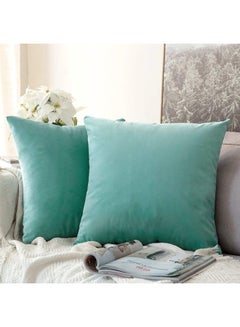 Buy 2-Piece Solid Pattern Decorative Pillow polyester Teal Green 25x25cm in Saudi Arabia