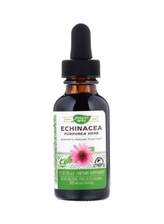 Buy Echinacea Purpurea Herbal Dietary Supplement in Saudi Arabia