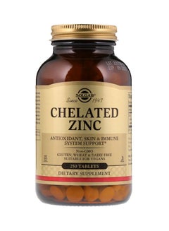اشتري مكمل غذائي يحتوي على الزنك المُخلب - من 250 كبسولة في السعودية