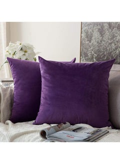 Buy 6-Piece Velvet Decorative Solid Filled Cushion Set Purple 45x45cm in Saudi Arabia