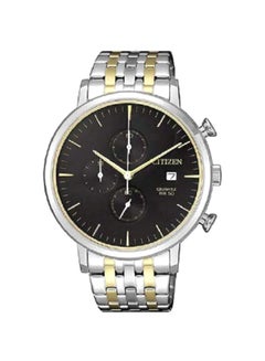 اشتري ساعة يد كرونوغراف مقاومة للماء طراز AN3614-54E - 41 مم - فضي/ذهبي للرجال في الامارات