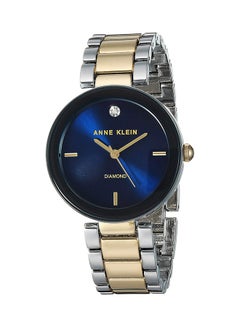 Buy Women's Alloy Analog Wrist  Watch Ak/1363Nvtt in UAE