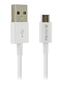 Buy USB Data Sync And Charging Cable White in UAE