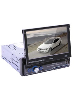 Buy Manual Retractable Touch Screen Stereo MP5 Player in Saudi Arabia