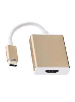 Buy Type-C USB Male To HDMI Cable Adapter Gold/White in Egypt