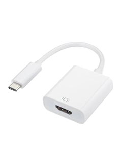 Buy USB Type C To HDMI Adapter White in Egypt